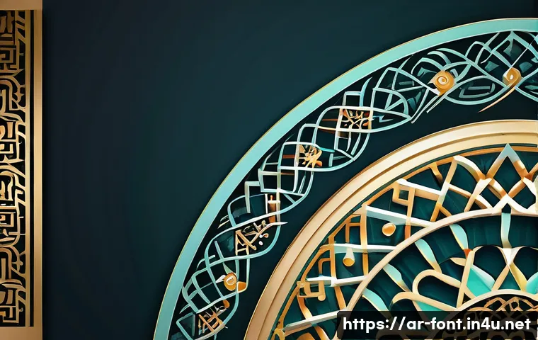 프레젠테이션 슬라이드에 어울리는 폰트 관련 이미지 1