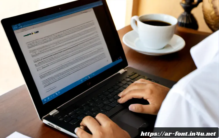 PDF 문서에서 폰트 변경 방법 - Photorealistic over-the-shoulder view of an Arab professional at a clean home office desk, using a l...